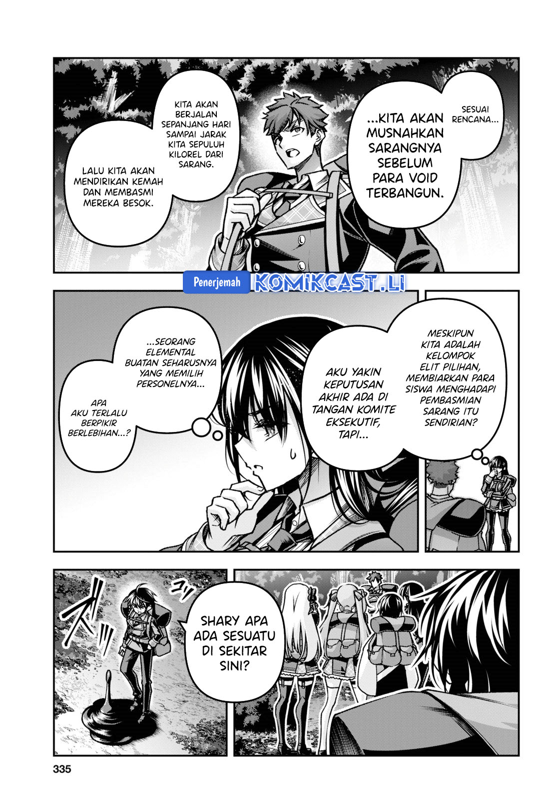 Demon’s Sword Master of Excalibur School Chapter 44 Gambar 4